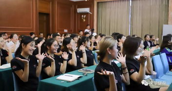 慶華健身 以專業(yè)禮儀培訓(xùn)提升會務(wù)服務(wù)品質(zhì)，賦能品牌價(jià)值