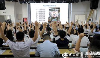 泰安市立醫(yī)院舉辦服務(wù)禮儀與文明用語專題培訓(xùn)，助力提升就醫(yī)體驗(yàn)