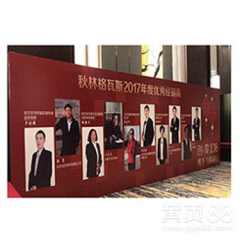 專業(yè)會展會務(wù)全鏈條服務(wù) 從設(shè)計(jì)搭建到執(zhí)行落地的全方位解決方案