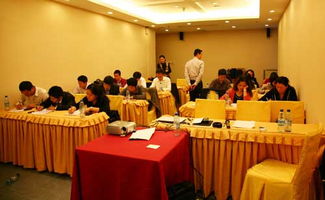 2009年度廣東省區(qū)會議簡報(bào) 會展會務(wù)服務(wù)總結(jié)與展望