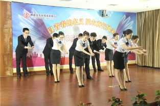 湖南省農(nóng)村信用社聯(lián)合社會展會務(wù)服務(wù) 賦能金融，連接未來