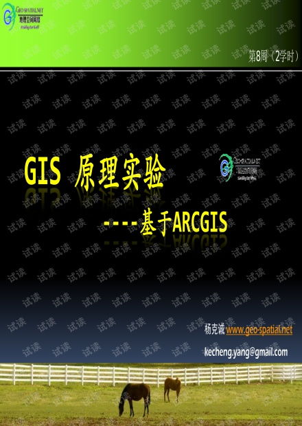 探索免費(fèi)網(wǎng)絡(luò)技術(shù)資源 聚焦CSDN開(kāi)發(fā)者文庫(kù)